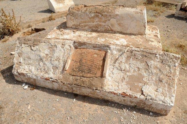 maroc sefrou cimetiere juif partie ancienne tombe ZBL 1909 (56)